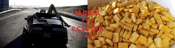 мет Алексин