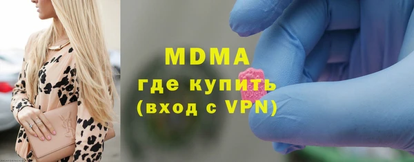 мет Алексин