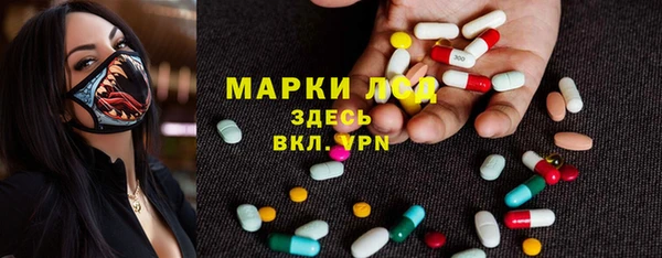 соль курить ск Алзамай