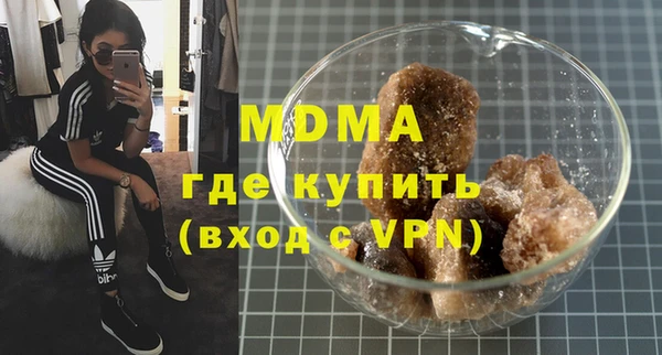 соль курить ск Алзамай