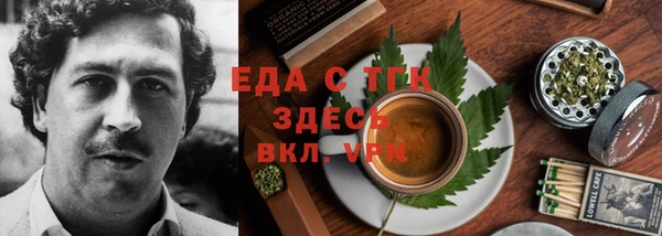 MDMA Алексеевка