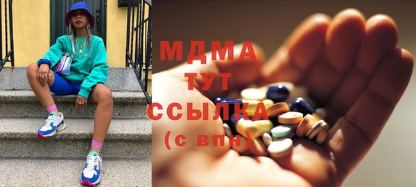 соль курить ск Алзамай