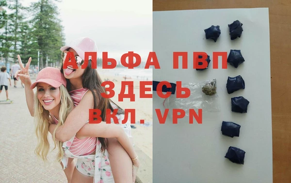 MDMA Алексеевка