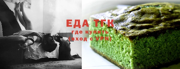 соль курить ск Алзамай