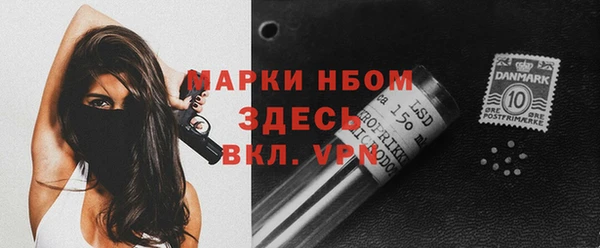 MDMA Алексеевка