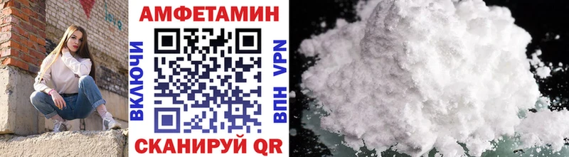 Метамфетамин витя  мориарти официальный сайт  Славск  купить наркотики цена 