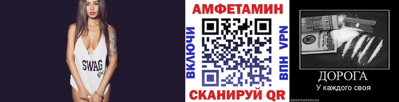 Первитин Декстрометамфетамин 99.9% Славск